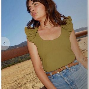 Nation Ltd Valentina tank